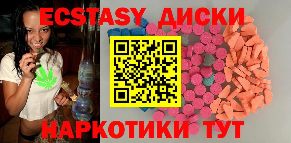 Гашиш Гулькевичи