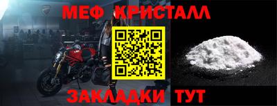 марихуана Ливны