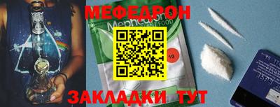 марихуана Ливны