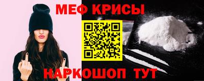 ECSTASY Ликино-Дулёво