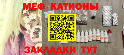 ECSTASY Ликино-Дулёво