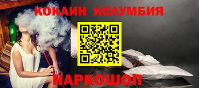 ECSTASY Ликино-Дулёво