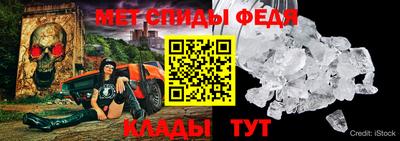 MESCALINE Лесосибирск