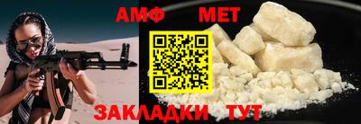 марихуана Ливны