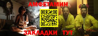 марихуана Ливны