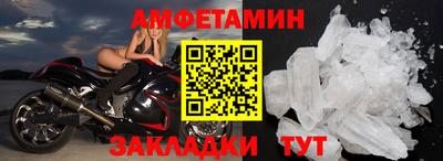 ECSTASY Ликино-Дулёво
