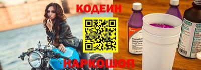 марихуана Ливны