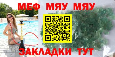 ECSTASY Ликино-Дулёво