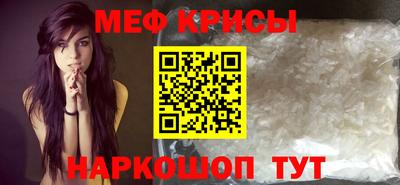 ECSTASY Ликино-Дулёво